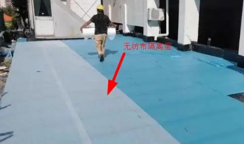 屋面防水工程：什么情况下需要设置隔离层1.jpg